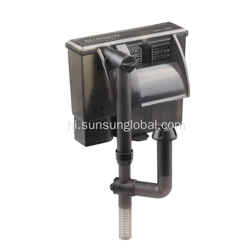 3 में 1 म्यूट फिल्टर पर लटकाएं